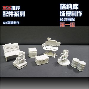 [PHẦN 2] PHỤ KIỆN HANGAR DOMAIN BASE GUNDAM - ms figure pilot phi hành gia kỹ sư công nhân diorama sa bàn dl dalin model